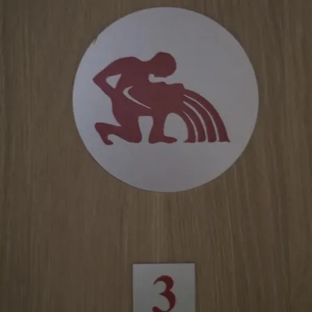 D'hotes Nuits De Reve Casa de hóspedes Roisan